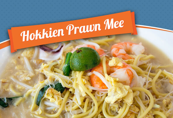 Hakkien-Prawn-Mee