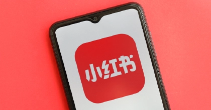 Unlocking China's Xiaohongshu (RedNote): Strategies for Brands